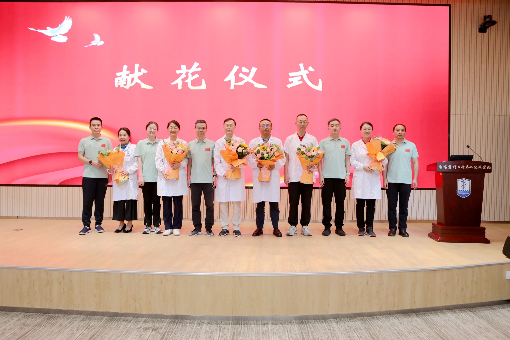 即将出征的第22批援圭亚那医疗队全体