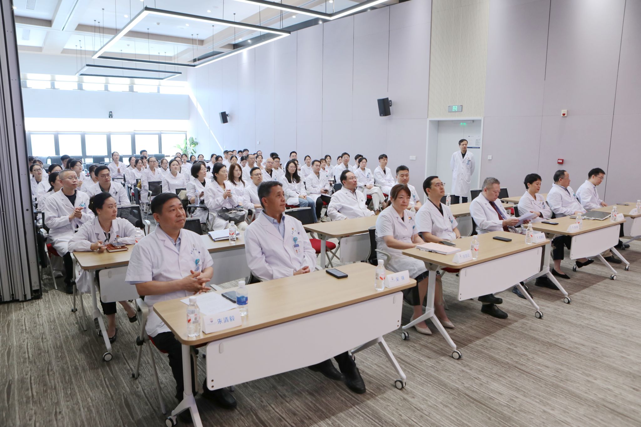 8月24日培训正式开启