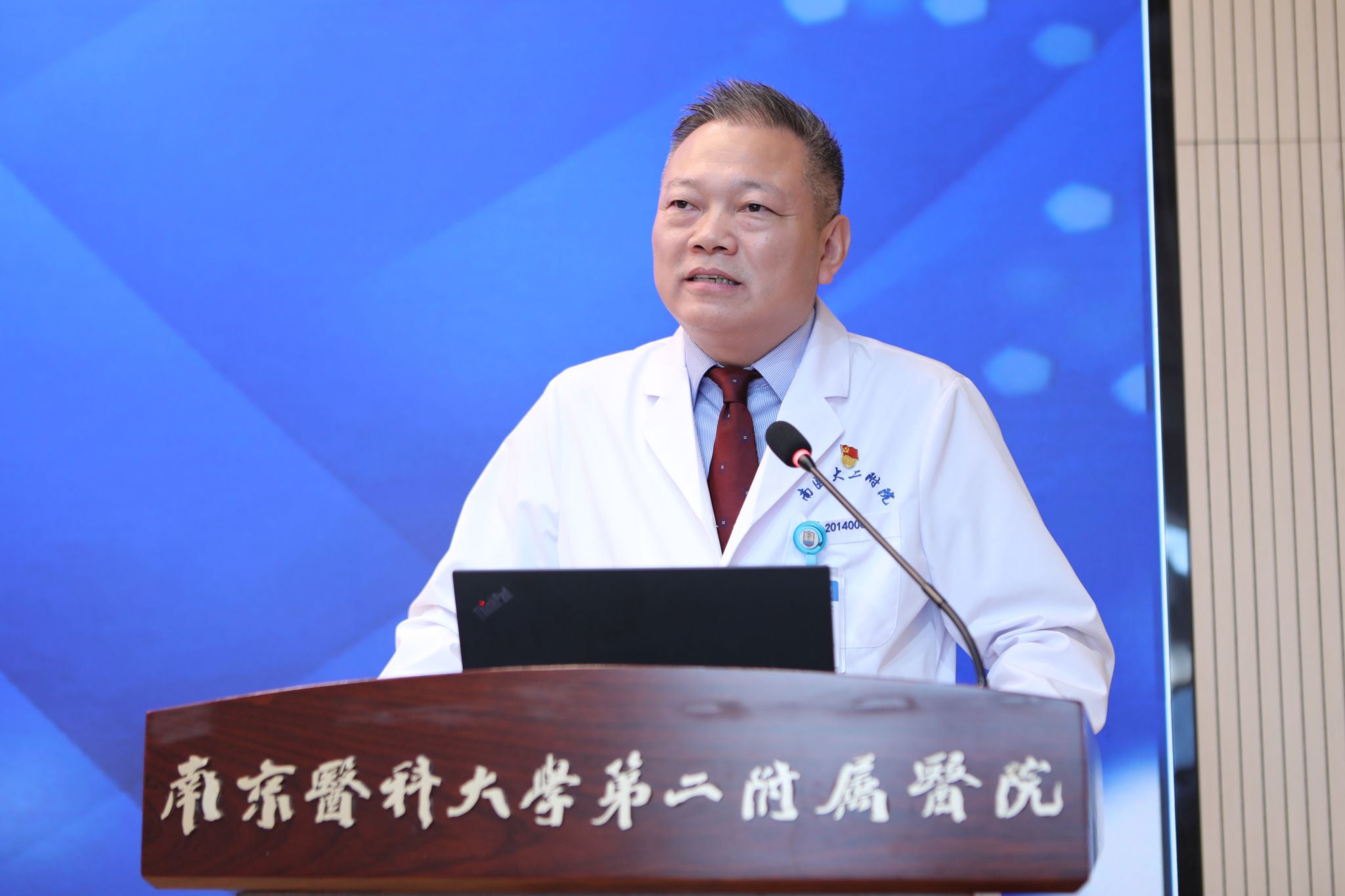 意义深远的入职华体会平台官网正规渠道