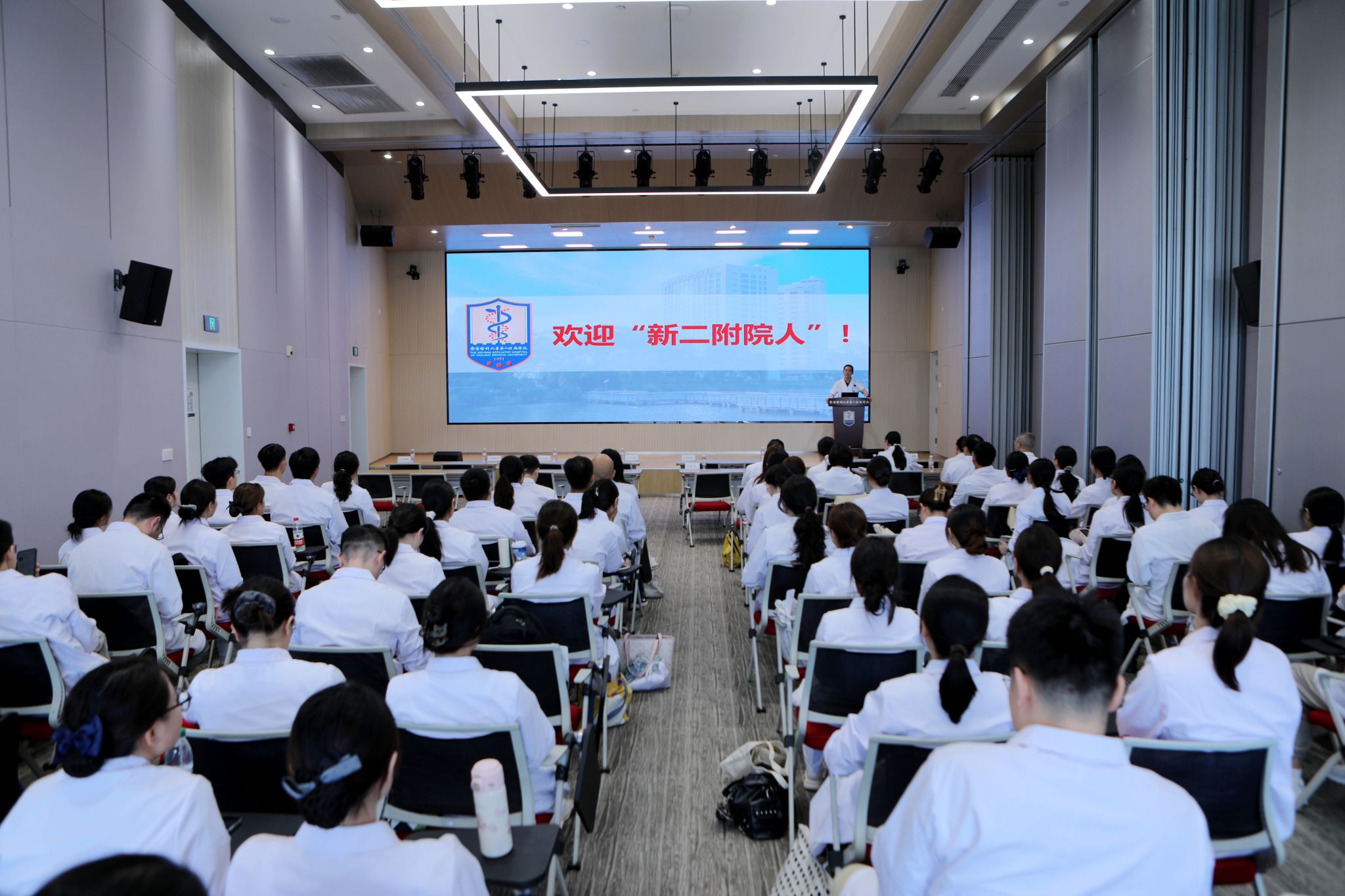 实景演练
